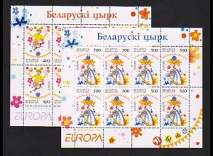 EUROPA CEPT Weißrussland 2002 Kleinbögen/minisheets postfrisch/** (MNH) 
