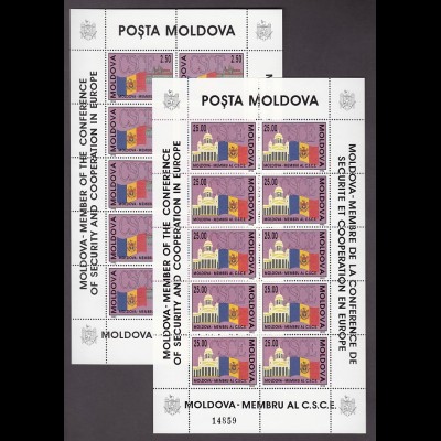 EUROPA CEPT MITLÄUFER Moldawien 1992 Kleinbögen/minisheets postfrisch/** (MNH) 