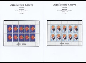 EUROPA CEPT Kosovo 2006 Kleinbögen/minisheets postfrisch/** (MNH) 
