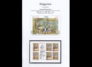 EUROPA CEPT Bulgarien 2014 Markenheftchen / booklet postfrisch/** (MNH) 