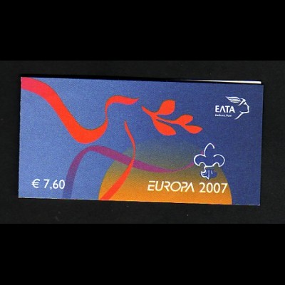 EUROPA CEPT Griechenland 2007 Markenheftchen/booklet postfrisch/** (MNH)