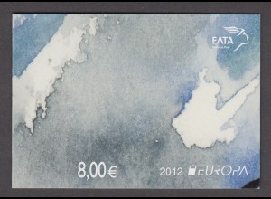 EUROPA CEPT Griechenland 2012 Markenheftchen/booklet postfrisch/** (MNH)